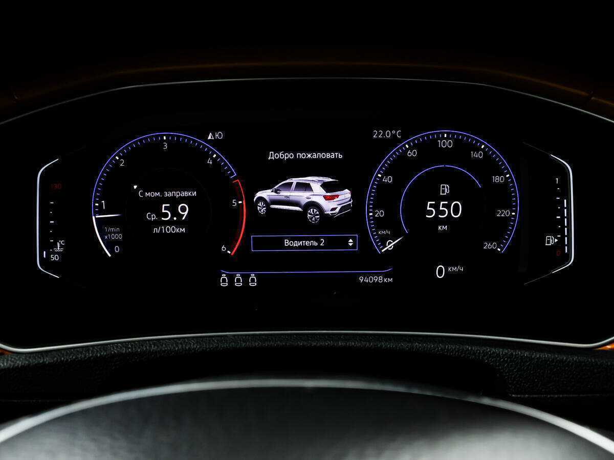 Купить Volkswagen T-Roc, 2018, 94 096 км, фото №10