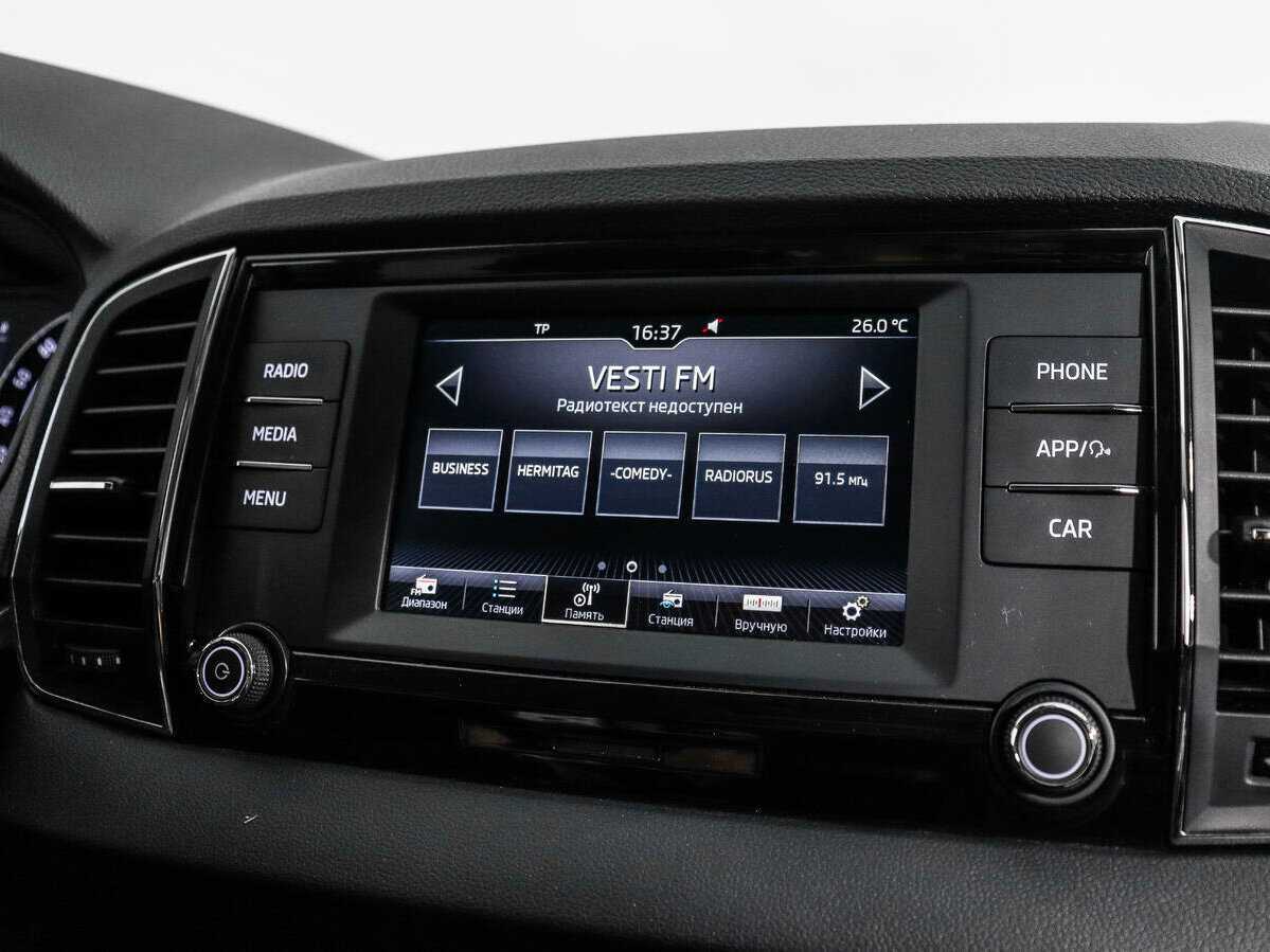 Купить Skoda Karoq DSG6, 2021, 193 073 км, фото №14