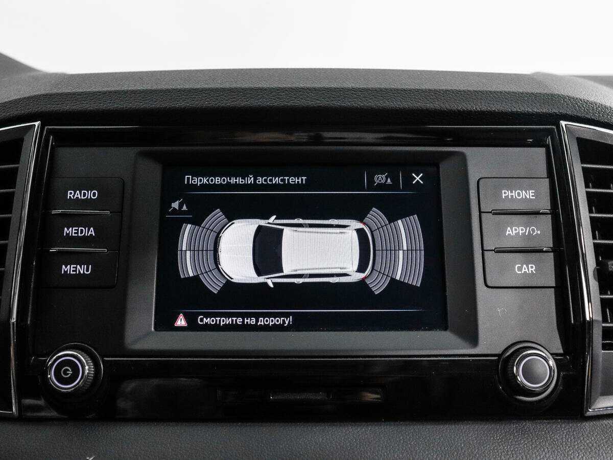 Купить Skoda Karoq DSG6, 2021, 193 073 км, фото №15