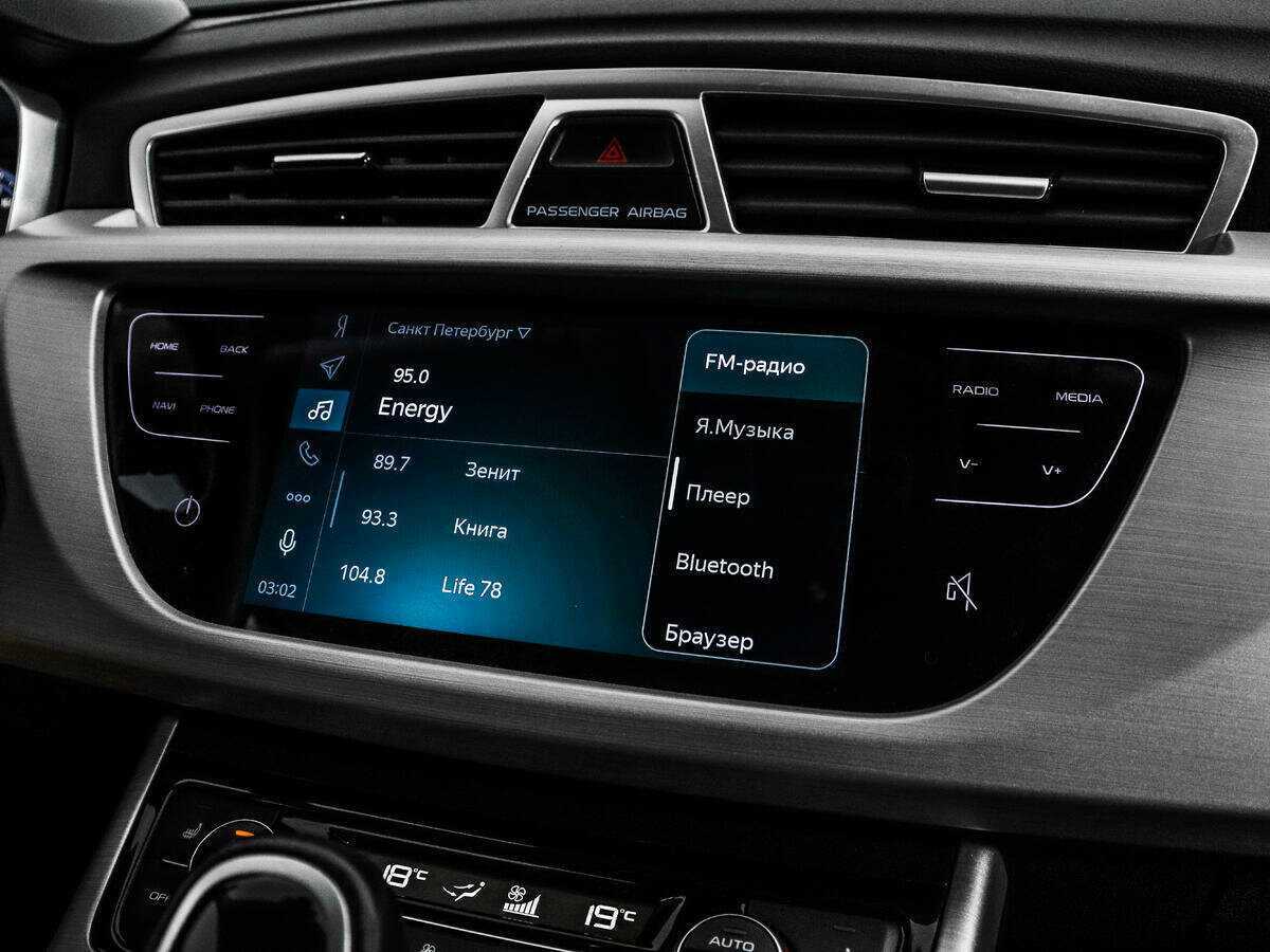 Купить Geely Atlas, 2021, 60 322 км, фото №15