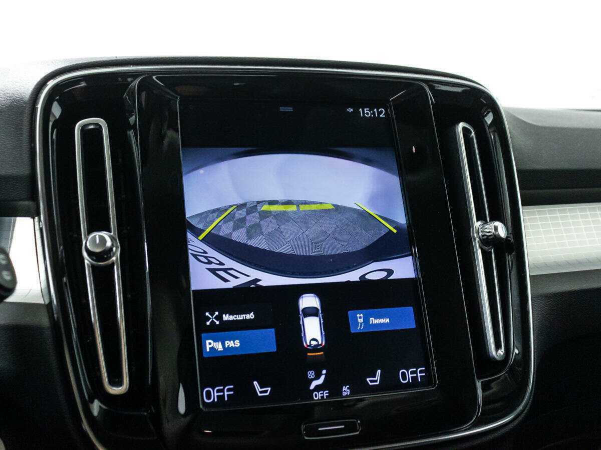 Купить Volvo XC40, 2020, 84 475 км, фото №15