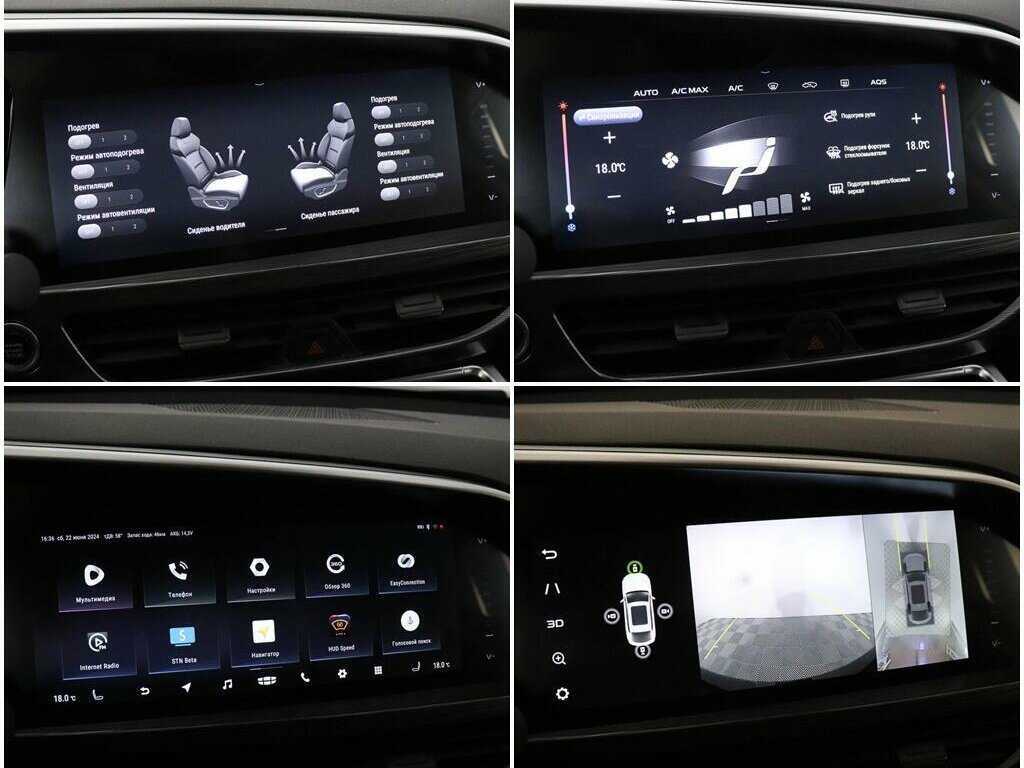 Купить Geely Tugella, 2021, 68 000 км, фото №24