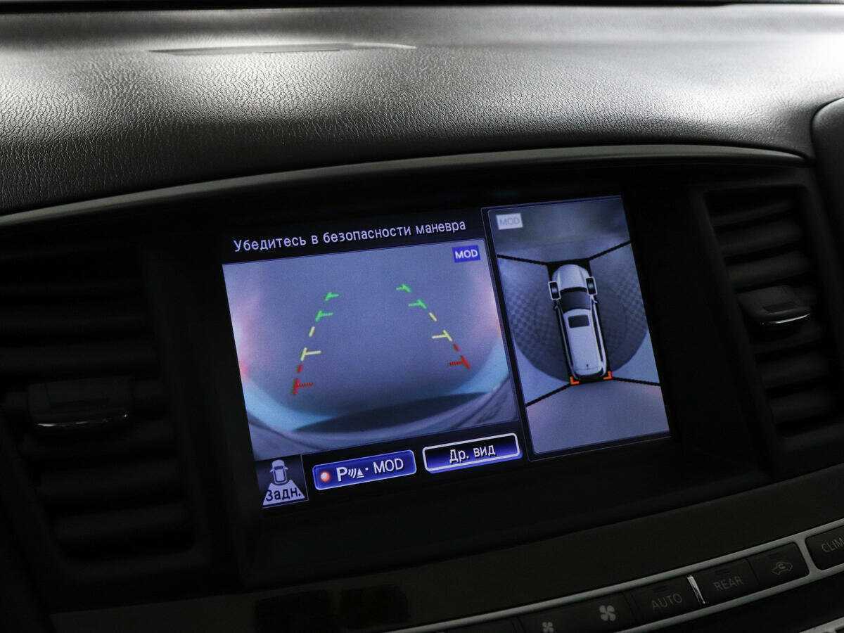 Купить Infiniti QX60, 2014, 165 560 км, фото №17