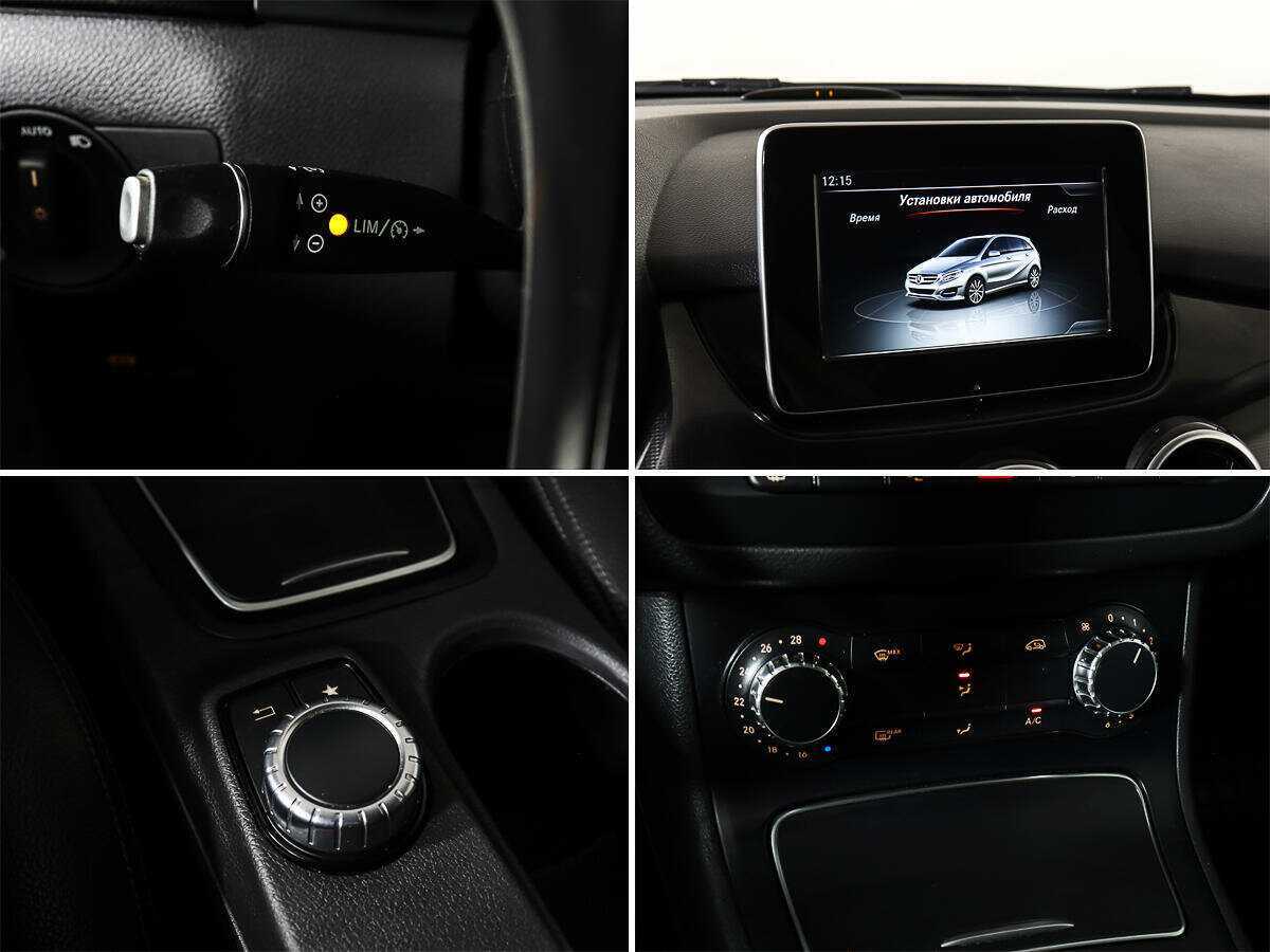 Купить Mercedes-Benz B-Класс 180, 2015, 253 218 км, фото №15