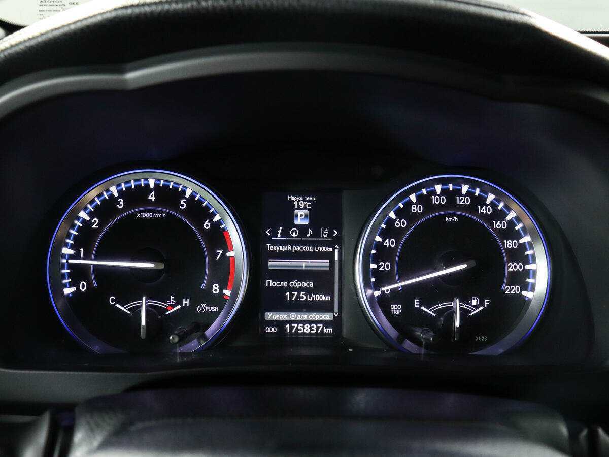 Купить Toyota Highlander, 2013, 175 790 км, фото №11