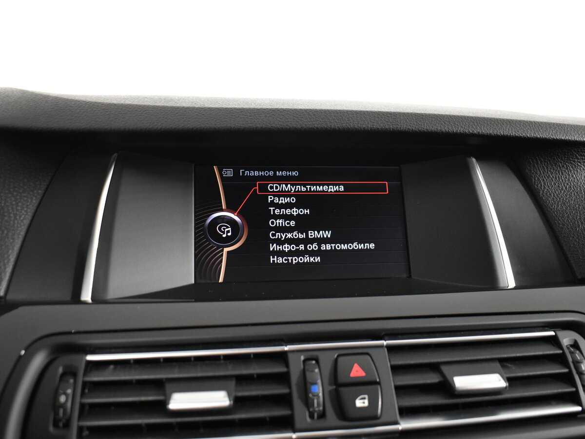 Купить BMW 5 серии 528i xDrive, 2014, 194 000 км, фото №20