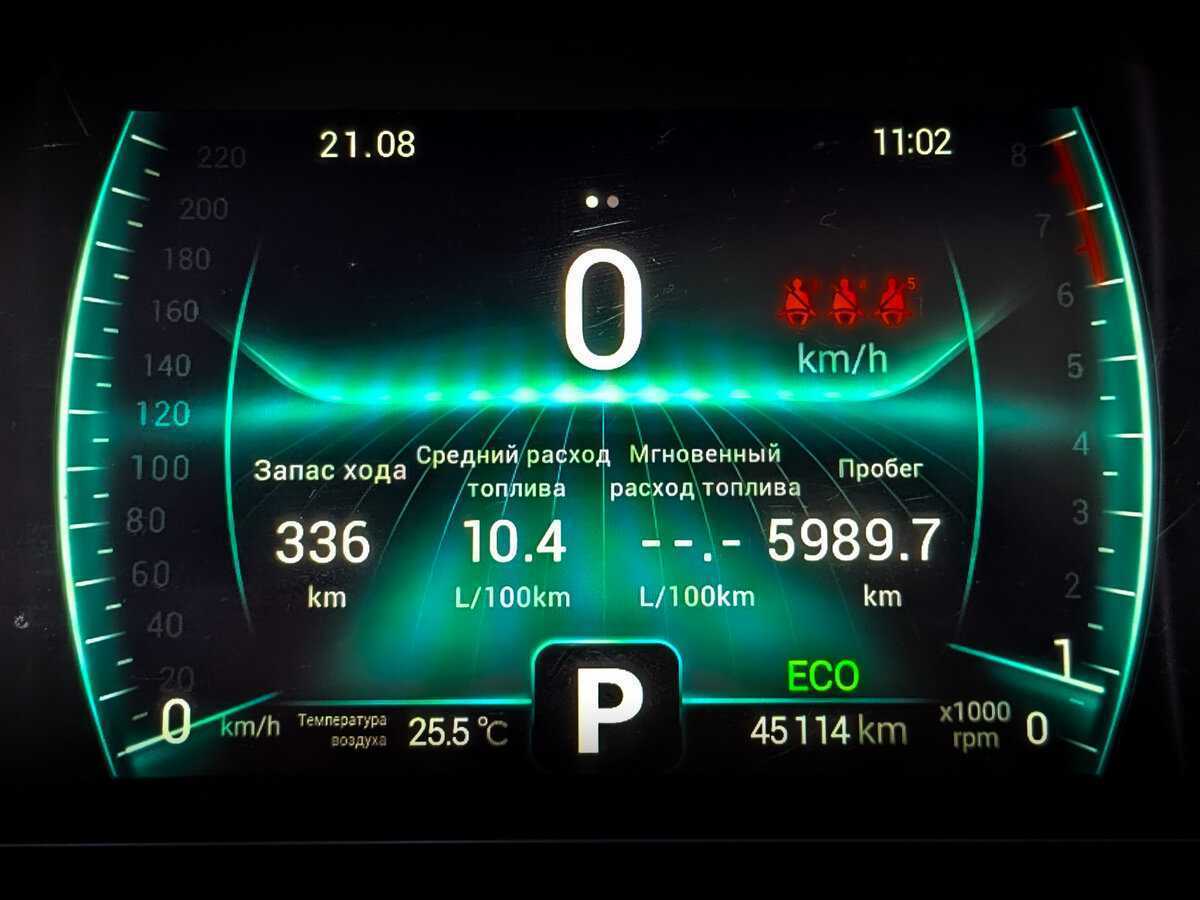 Купить CHERY Tiggo 7 Pro, 2021, 45 110 км, фото №11