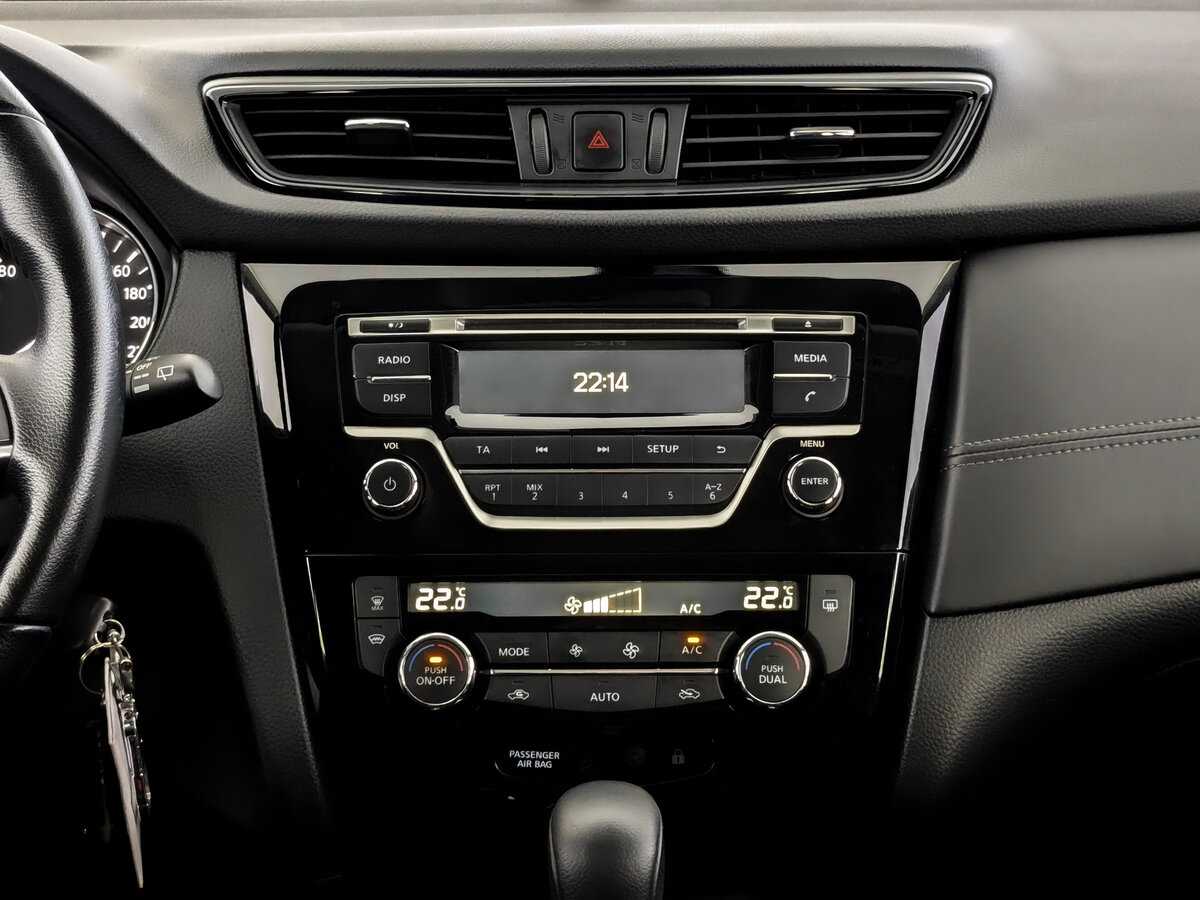 Купить Nissan Qashqai, 2021, 80 020 км, фото №13