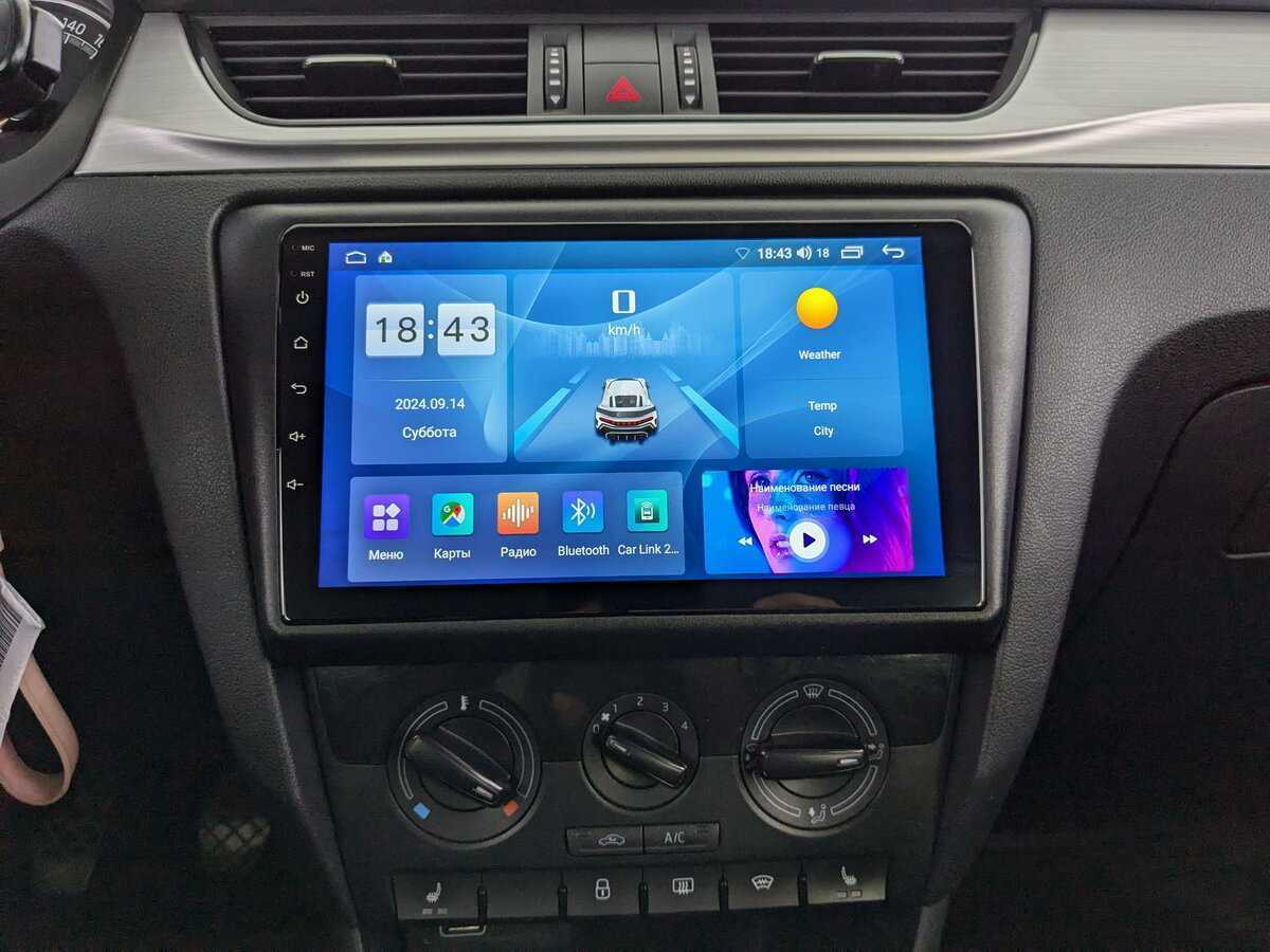 Купить Skoda Rapid, 2019, 75 260 км, фото №21