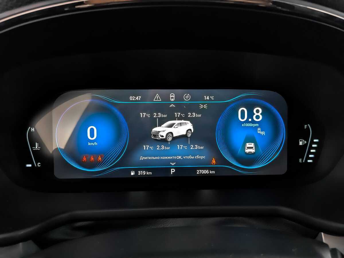 Купить EXEED TXL, 2021, 26 000 км, фото №11