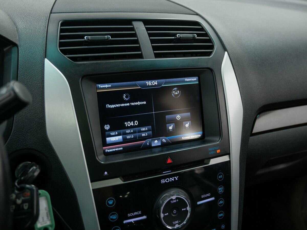 Купить Ford Explorer, 2013, 267 990 км, фото №21