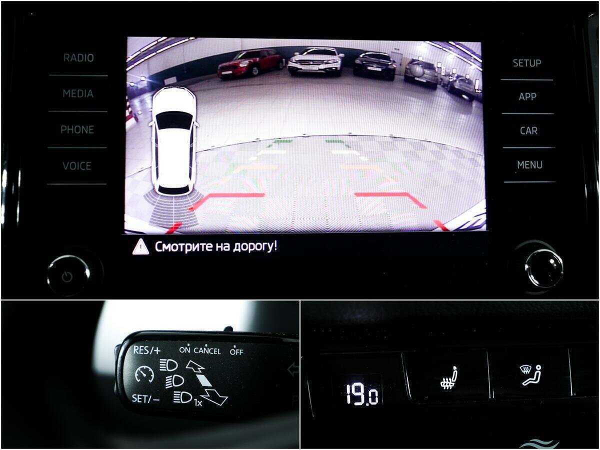 Купить Skoda Kodiaq, 2019, 85 810 км, фото №16