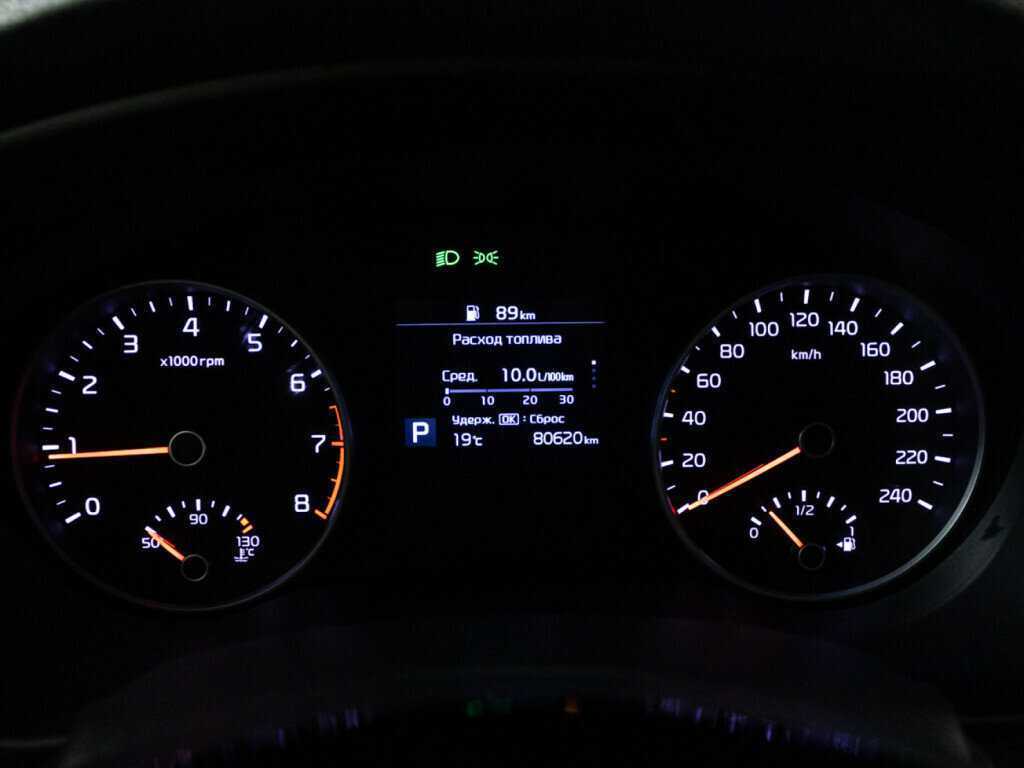 Купить Kia Sportage, 2019, 80 618 км, фото №11