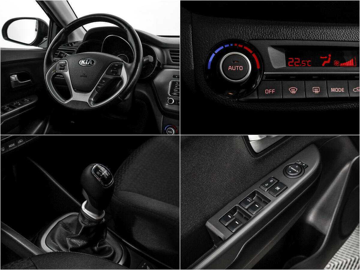 Купить Kia Rio, 2016, 127 616 км, фото №15