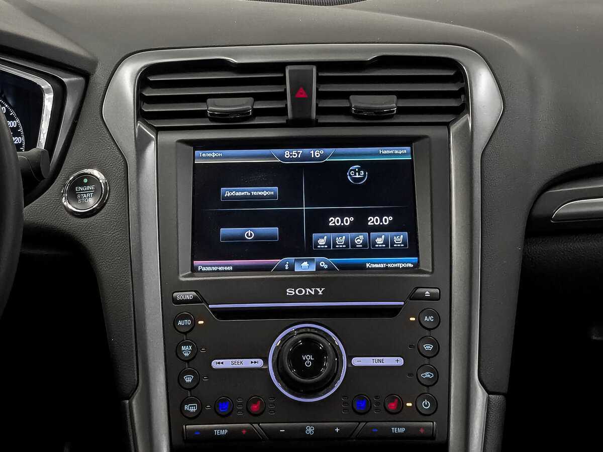 Купить Ford Mondeo, 2016, 145 600 км, фото №17