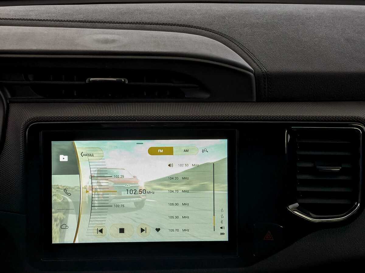 Купить CHERY Tiggo 4, 2021, 79 633 км, фото №15