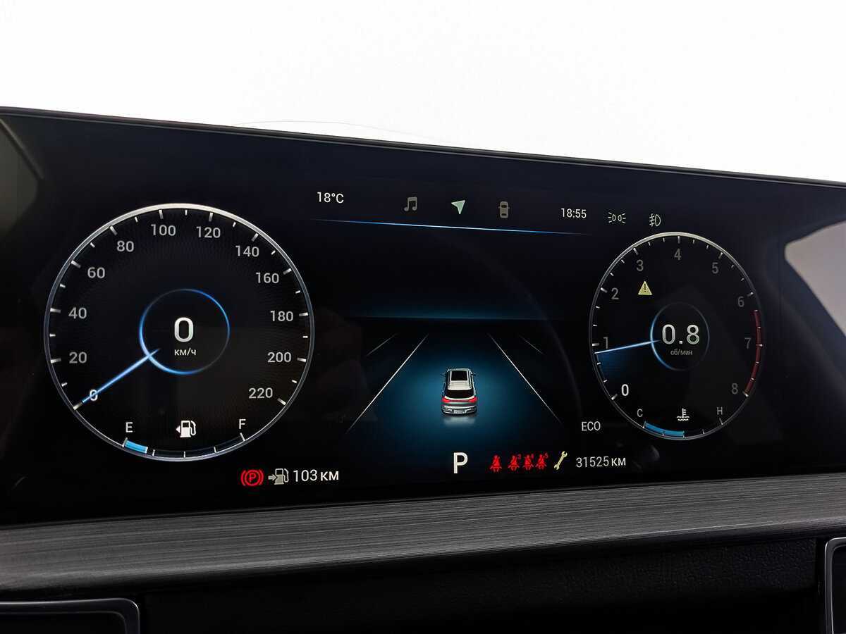 Купить CHERY Tiggo 7 Pro Max, 2023, 31 520 км, фото №15