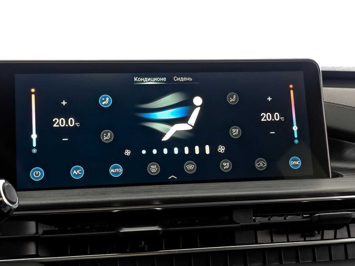 Купить CHERY Tiggo 7 Pro Max, 2023, 31 520 км, фото №25