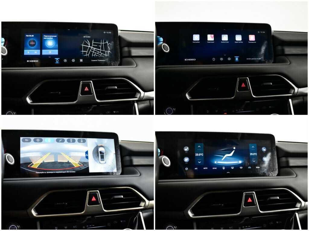 Купить Exeed TXL, 2022, 48 753 км, фото №14