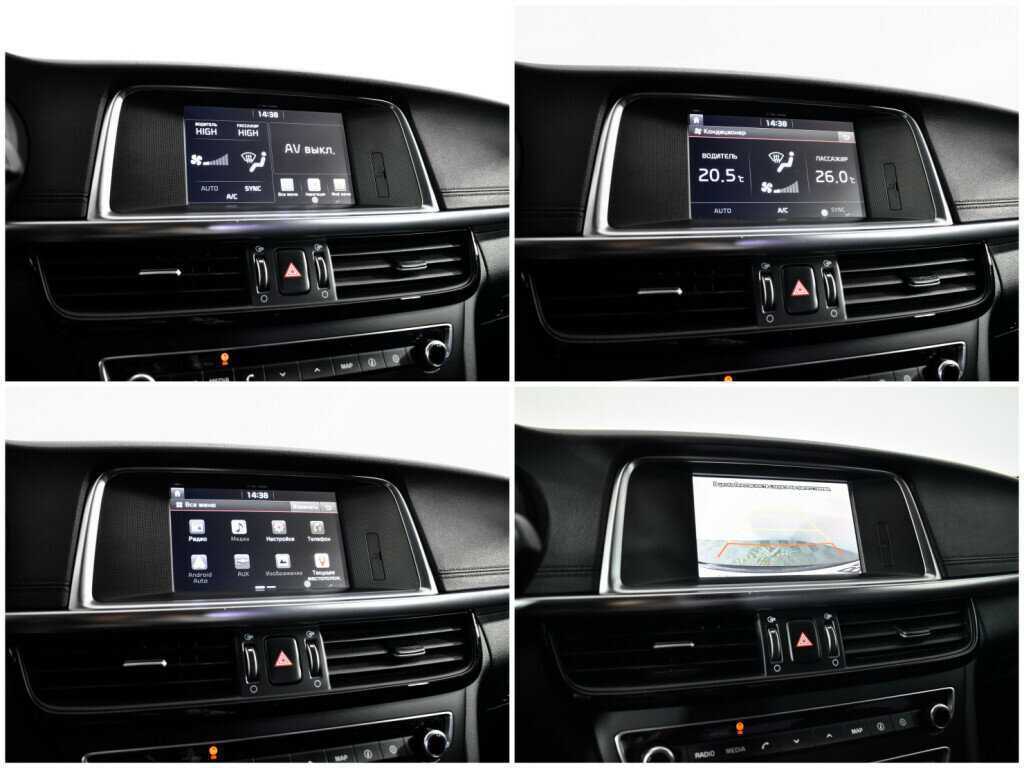 Купить Kia Optima, 2017, 138 055 км, фото №13