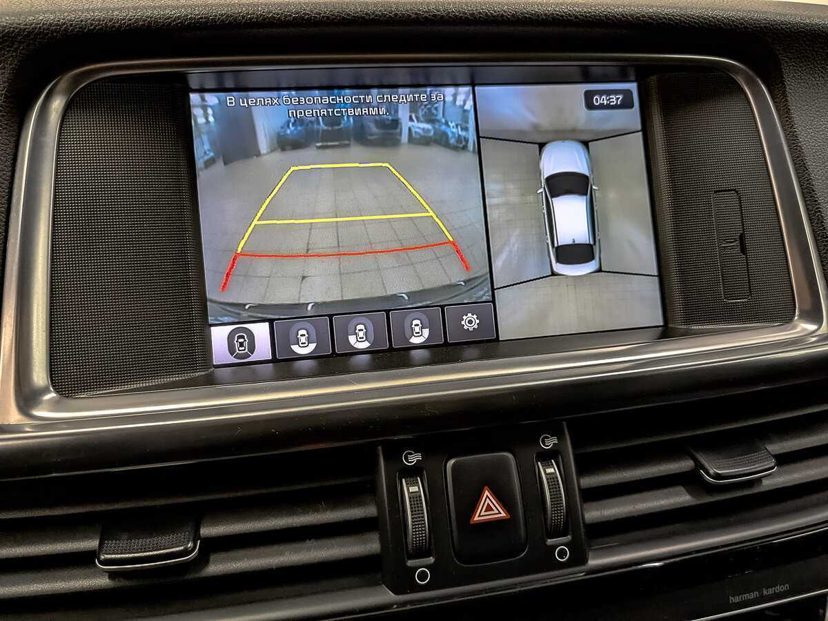 Купить Kia Optima, 2017, 155 536 км, фото №27