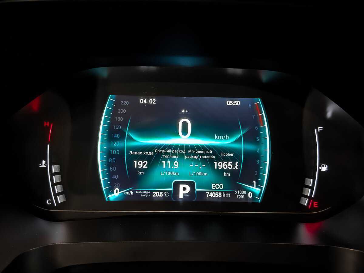 Купить CHERY Tiggo 7 Pro, 2020, 74 055 км, фото №14