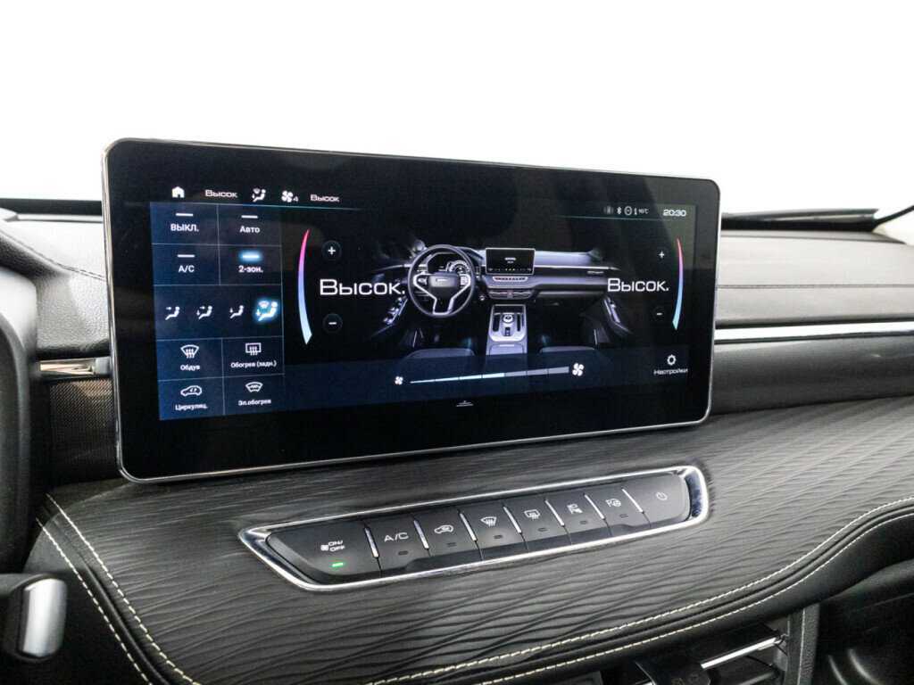 Купить Haval Jolion, 2022, 62 352 км, фото №14