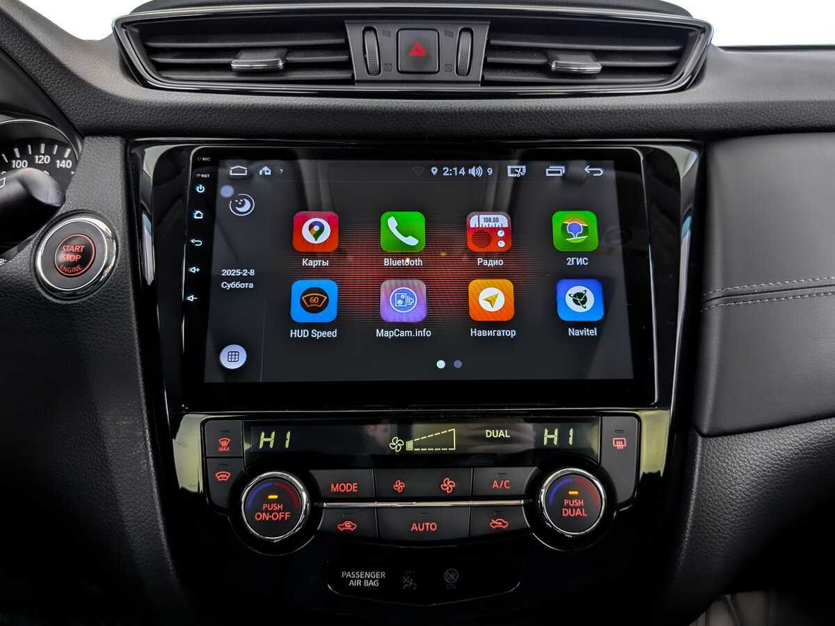 Купить Nissan X-Trail, 2019, 102 635 км, фото №15