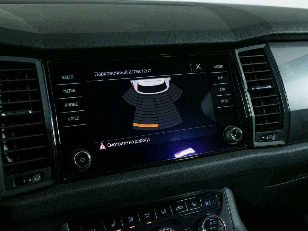 Купить Skoda Kodiaq, 2019, 99 888 км, фото №13