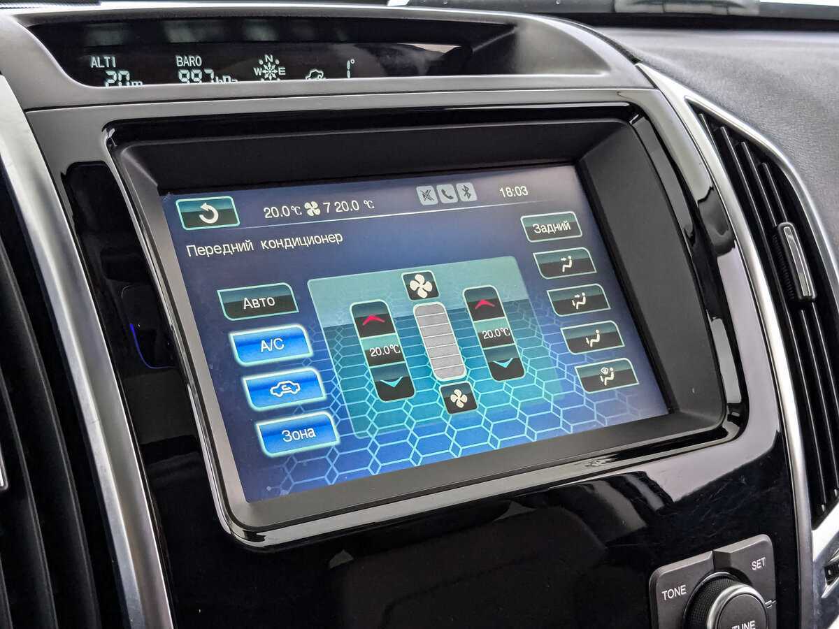 Купить Haval H9, 2021, 126 572 км, фото №25