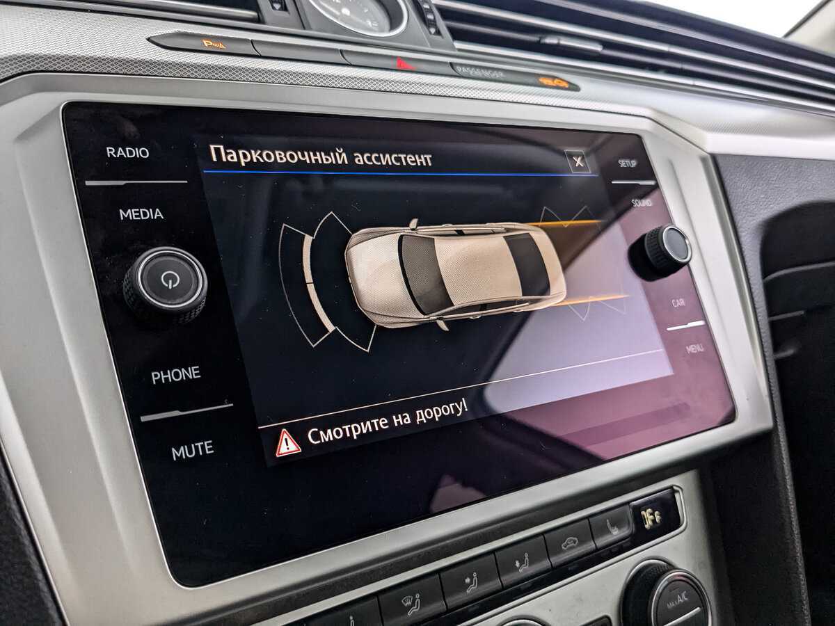 Купить Volkswagen Passat, 2019, 43 971 км, фото №23