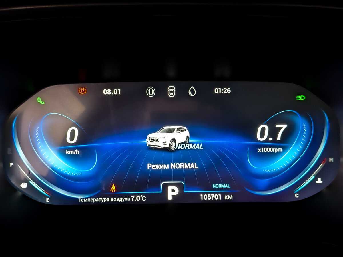 Купить CHERY Tiggo 8 Pro, 2022, 105 696 км, фото №13