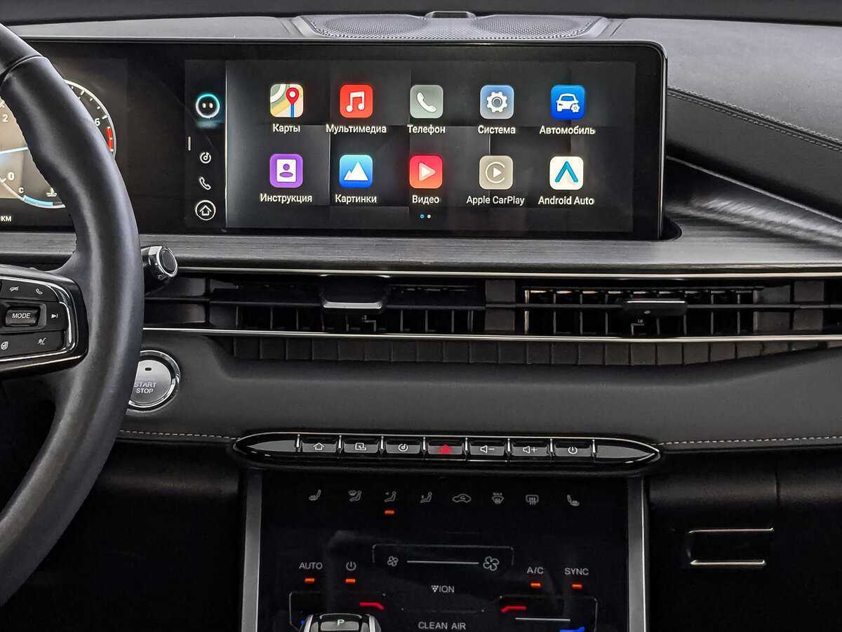 Купить CHERY Tiggo 7 Pro Max, 2023, 34 536 км, фото №17