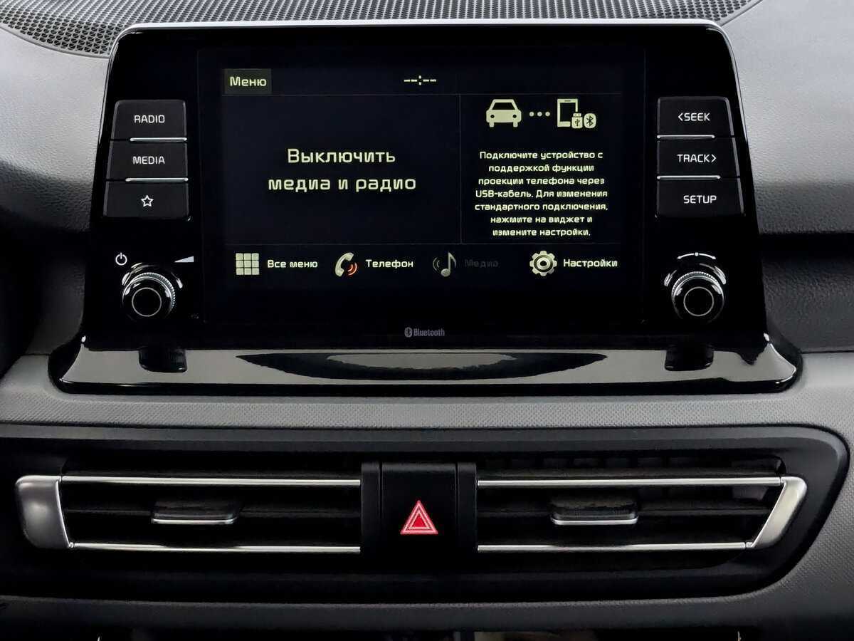 Купить Kia Seltos, 2020, 41 243 км, фото №15