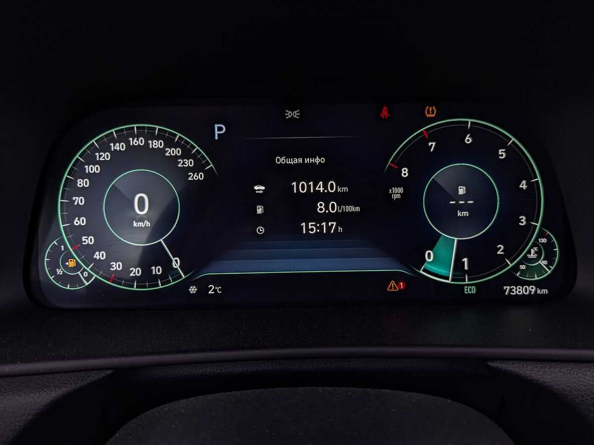 Купить Hyundai Sonata, 2021, 73 805 км, фото №16