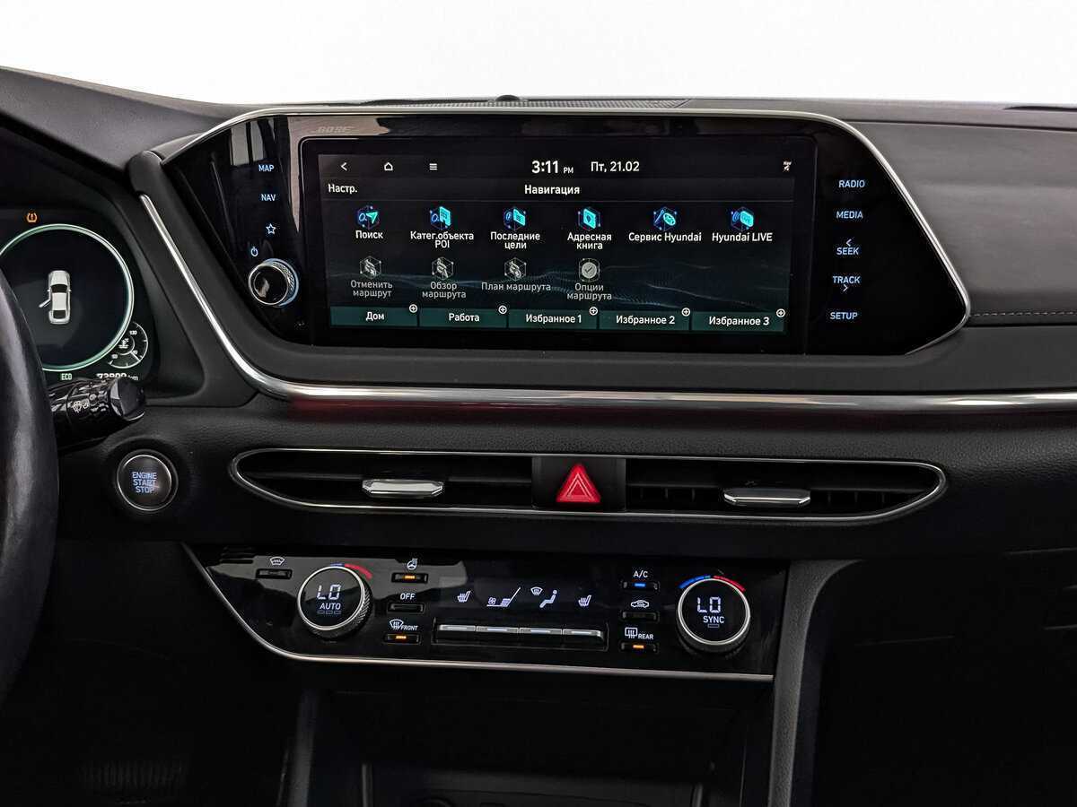 Купить Hyundai Sonata, 2021, 73 805 км, фото №17