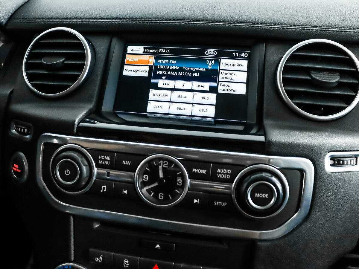 Купить Land Rover Discovery, 2013, 255 466 км, фото №21