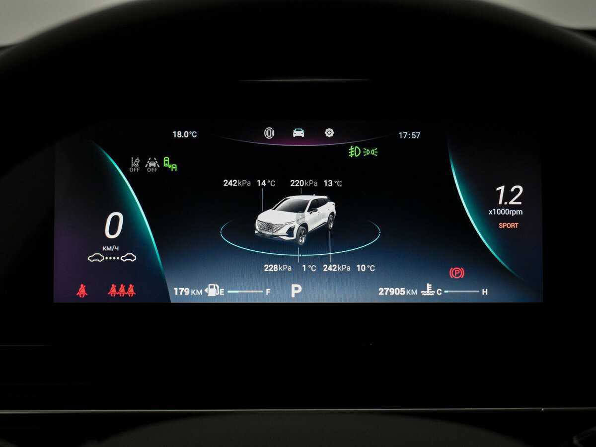 Купить Omoda C5, 2023, 20 235 км, фото №23