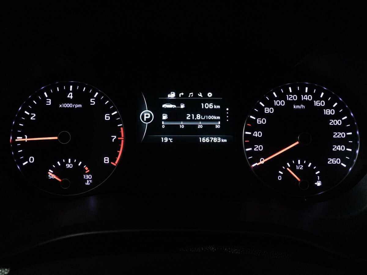 Купить Kia Optima, 2016, 166 782 км, фото №11