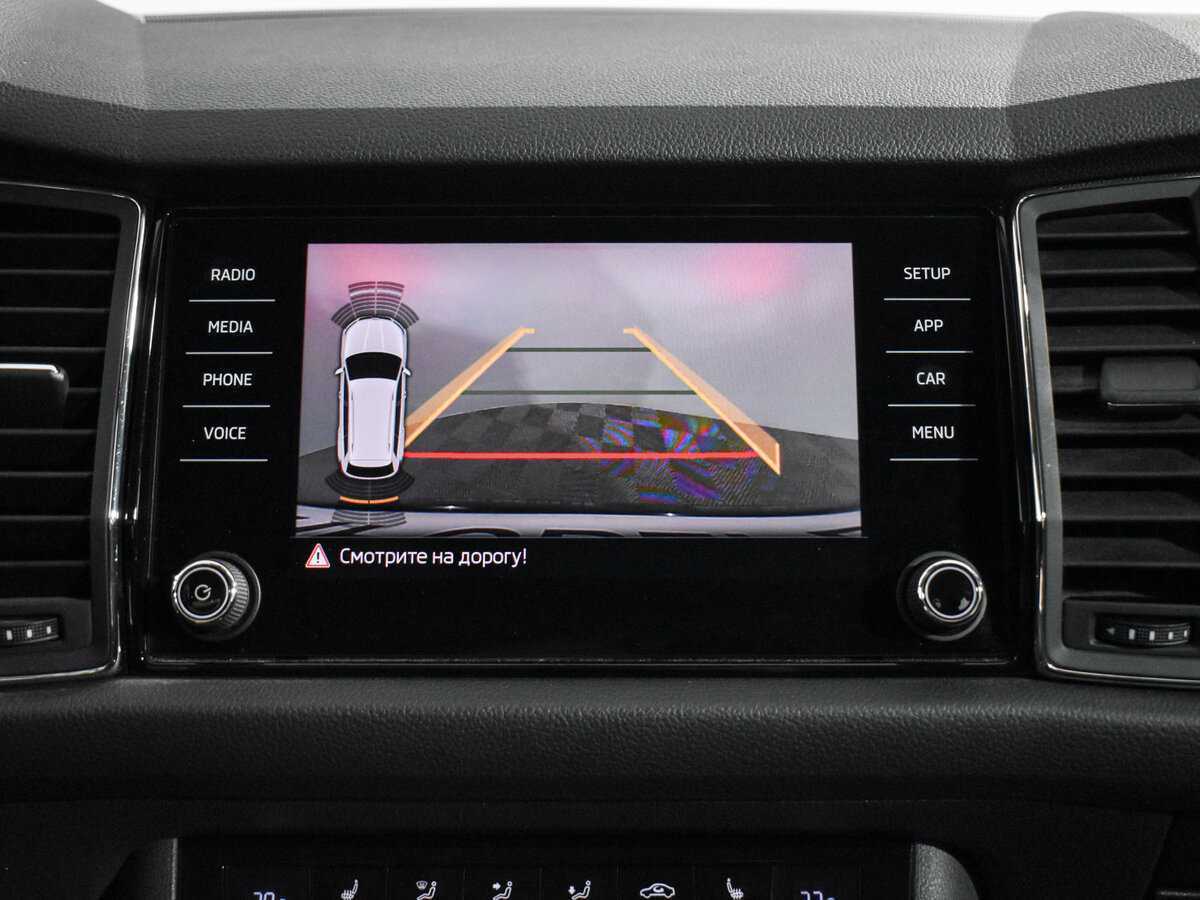 Купить Skoda Kodiaq, 2019, 80 677 км, фото №18