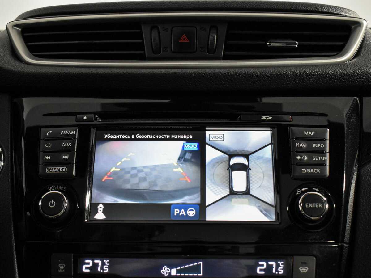 Купить Nissan Qashqai, 2014, 150 120 км, фото №17