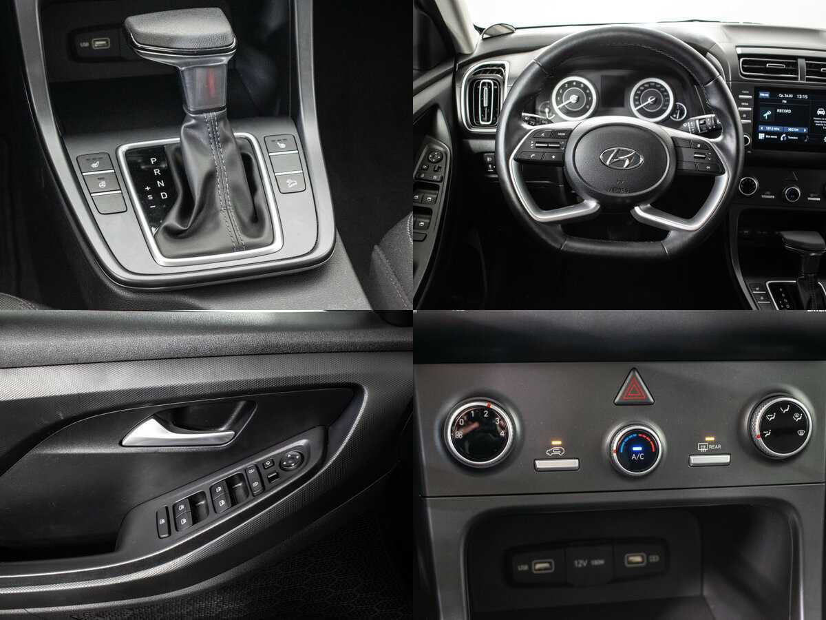 Купить Hyundai Creta, 2021, 22 500 км, фото №16