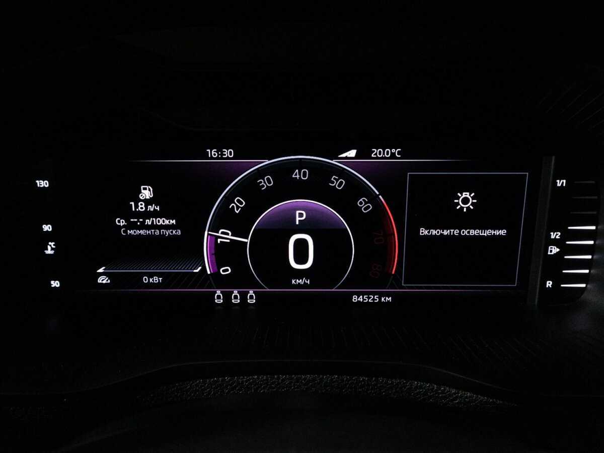 Купить Skoda Karoq DSG6, 2020, 84 523 км, фото №12