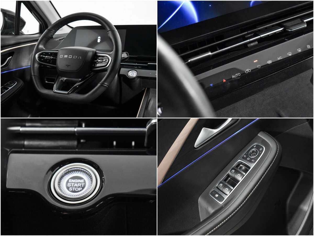 Купить Omoda C5, 2023, 26 668 км, фото №18