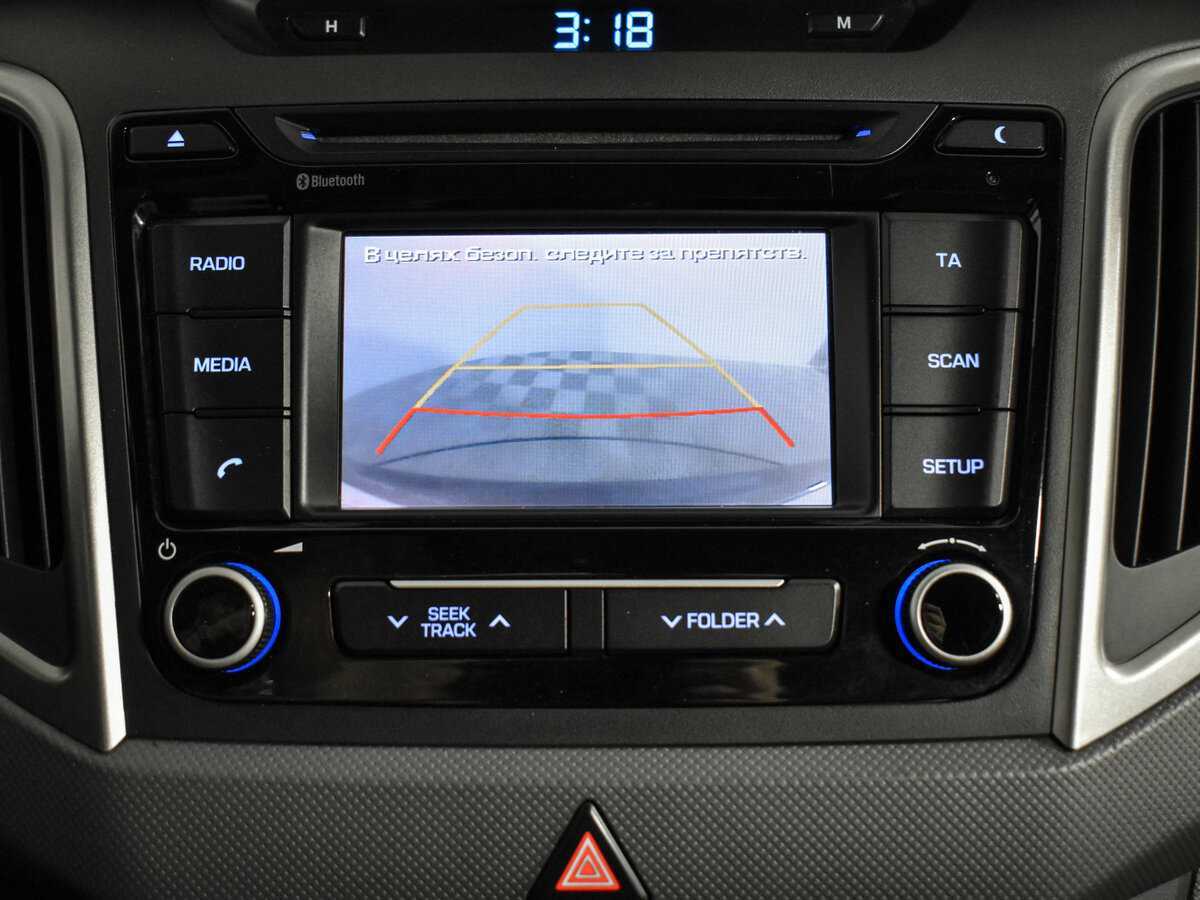 Купить Hyundai Creta, 2017, 120 000 км, фото №18