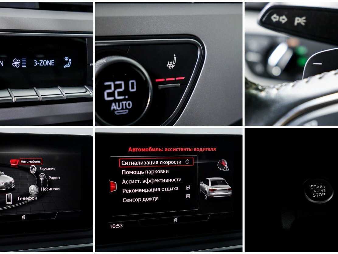 Купить Audi A4, 2019, 114 952 км, фото №16