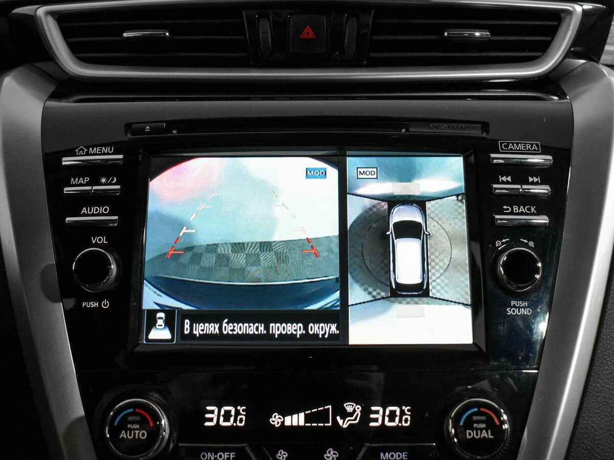 Купить Nissan Murano, 2018, 93 643 км, фото №22