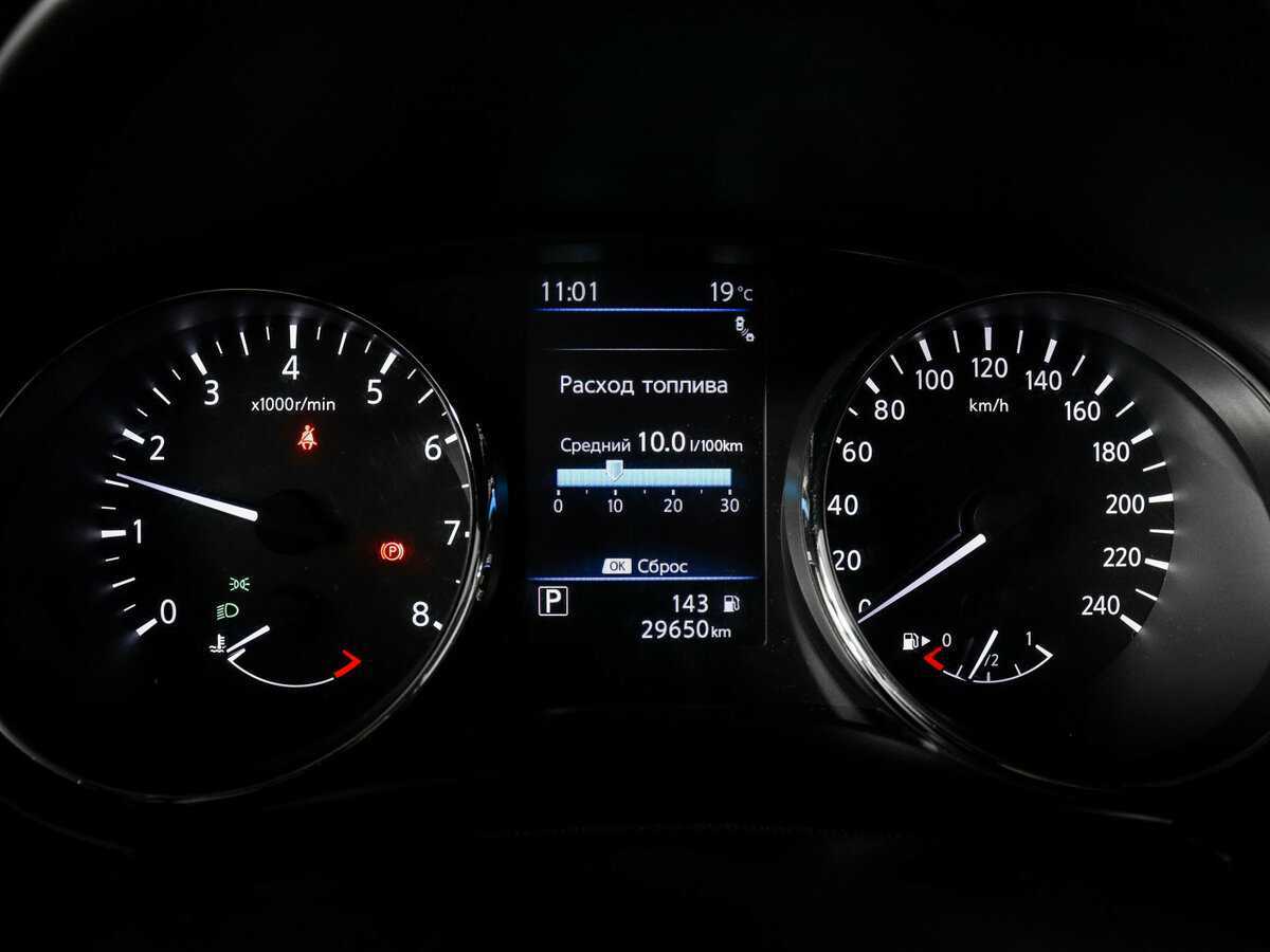 Купить Nissan Qashqai, 2021, 29 648 км, фото №8