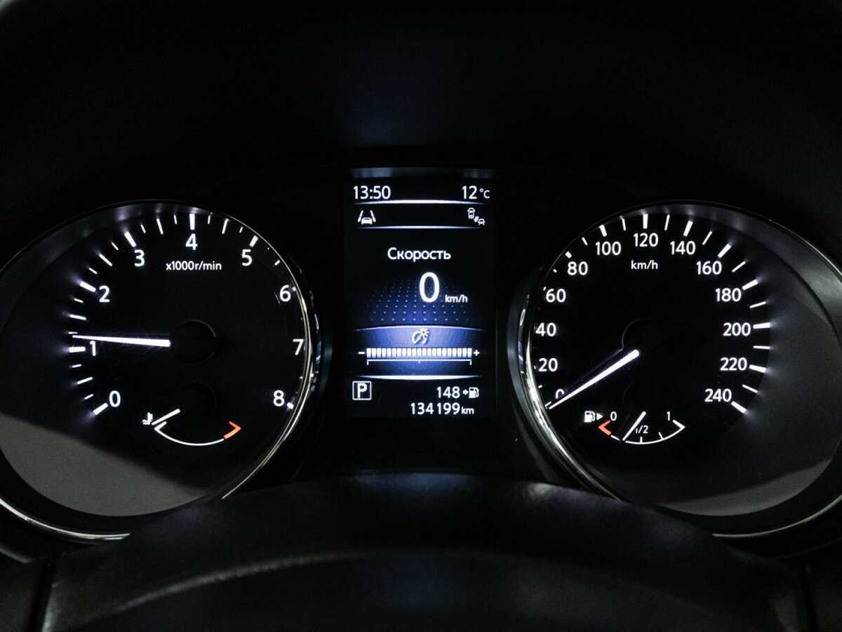 Купить Nissan Qashqai, 2014, 134 195 км, фото №12