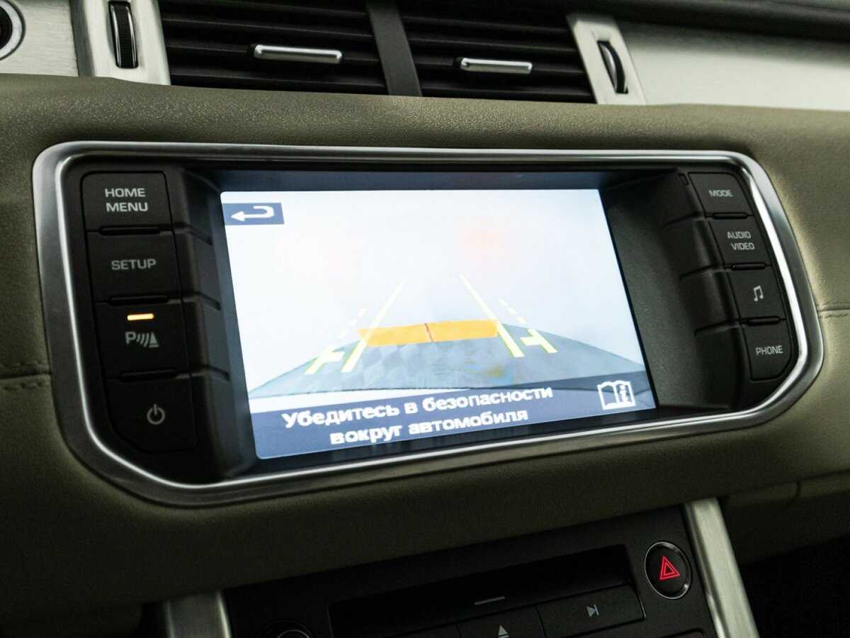 Купить Land Rover Range Rover Evoque 9-speed, 2014, 197 415 км, фото №19